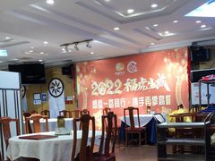 包厢-峨嵋酒家总店(车公庄店)