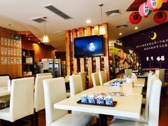 大堂-有喜屋·深夜食堂(北京西路店)