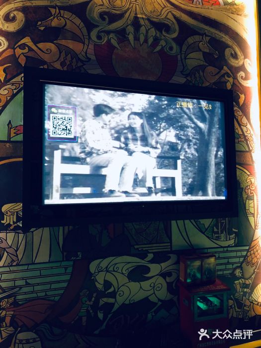 Sky Music KTV 天空音乐(菊城分店)图片