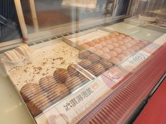 -東更道点心行(大悦城店)