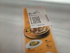 -稻香海鲜饭店(第一国际店)