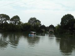 -韩湘水博园