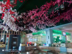 -御池园(顾村公园店)