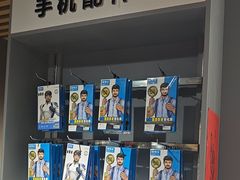 -IT工坊手机电脑维修回收(天山路店)