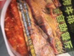 -阪尚皇·原切牛排·烤肉火锅自助(北京路店)