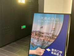 -广州市城市规划展览中心