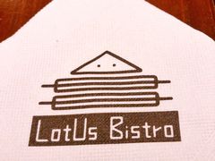 -Local泰莲庭(虹鳟鱼店)