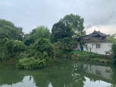 -钰园(水绘园店)