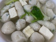 鱼丸汤-十三妹咸米时店
