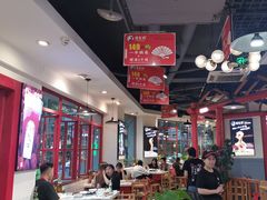 -蛙一刀·麻椒鱼火锅(金仙桥店)
