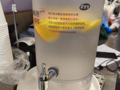 -果呀呀(凯德广场店)