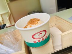 -喜茶(北京三里屯太古里店)