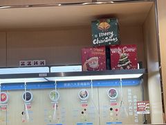 -海底捞火锅(天一广场亚细亚店)