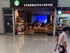 门面-星巴克(深圳北站B5检票口)