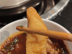 芋儿-冯记香辣兔火锅(茶店子总店)