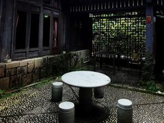 -中国茶叶博物馆(双峰馆区)