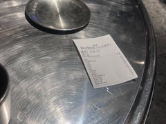 -韩山葵烤肉(太古里店)