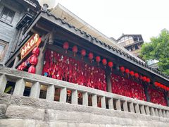 -重庆十八梯传统风貌区
