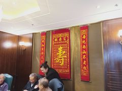 等位区-大鸭梨烤鸭(金色漫香店)