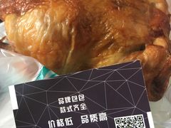 烤鸡-大益烤鸡