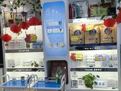 -世龙世家甲沟炎·灰指甲·嵌甲矫正·修脚(武侯区双楠店)