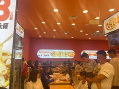 -鱼你在一起(燕郊永旺梦乐城店)