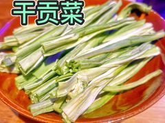 干贡菜-楠火锅(广州总店)