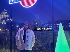 -纽扣NEWKO
