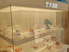 -好利来(回龙观东大街店)