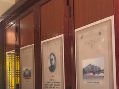 -山西会馆·晋菜·晋商宴·学堂记忆(许坦西街店)