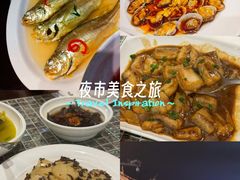 -走马楼饭庄(慈城古县城店)