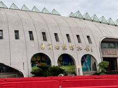 -自贡恐龙博物馆