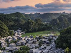 -高荡千年布依古寨旅游景区