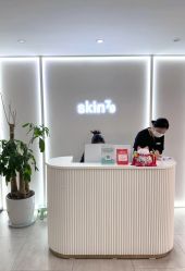 -SKIN79皮肤管理中心