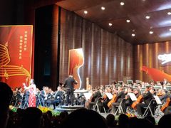 -顺德演艺中心大剧院