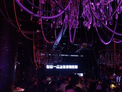 -苏荷酒吧(九街店)