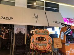 门面-杂咖zacup(领展中心城店)