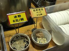 -老凯俚酸汤鱼(鸿通城店)