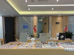 -Eziwish眼镜·蔡司授权店