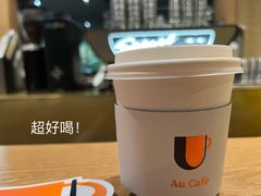 拿铁LATTE-Au Cafe&Roastery(华侨城店)