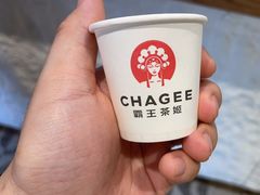 -霸王茶姬(正佳广场店)