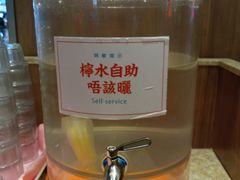 -敏华冰厅(天河城店)