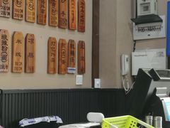 -秦云老太婆摊摊面(磁器口店)