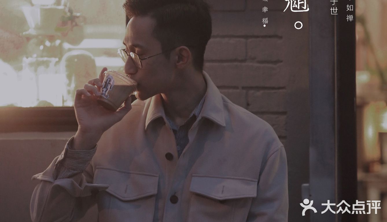 天津街拍最棒的咖啡店！挑战穿搭的来☕️