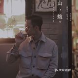 天津街拍最棒的咖啡店！挑战穿搭的来☕️