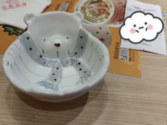 -白熊咖哩(新世界店)