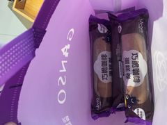 -GANSO元祖食品(大市口店)