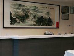 -惠丰堂饭庄(北洼路店)