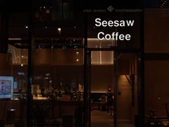 门面-Seesaw Coffee(苏州中心店)