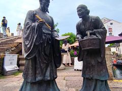 -绍兴书圣故里景区